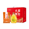 陇间柒月 大国粮仓A(六月富硒大米2.5kg、玉米胚芽油1.8L） 商品缩略图6