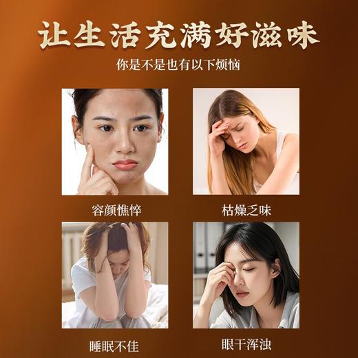 【甄选】老醋伴侣 来自中国长寿之乡90岁国医元老组方 时珍颜究堂醋泡枸杞 古法匠制 精选宁夏枸杞 山西老陈醋  桑葚 高粱 麸皮  多重营养 美味健康 230g/罐 商品图6