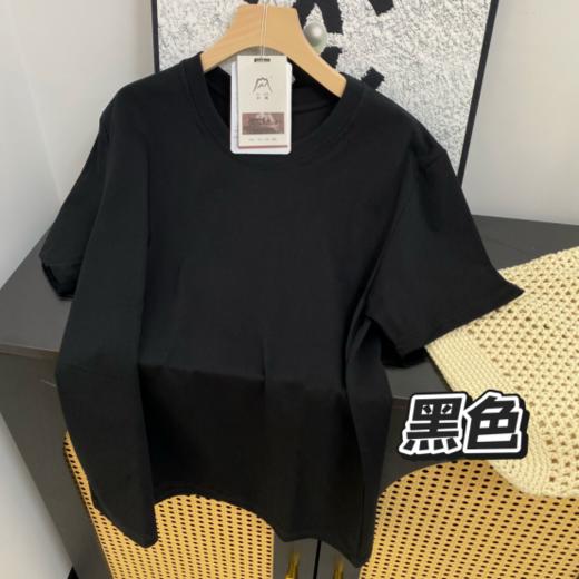 （3件一组，单拍不发）📣紧急清仓，一破到底🔥【索罗纳植物冰川情侣T恤】💰79.9包邮任选三件，最后一波冰川索罗娜凉感T恤，只有一批库存卖完无补🔥号外号外👏🏻清仓3000件🔥 商品图5