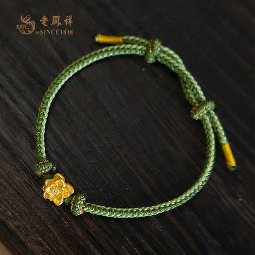 老凤祥黄金足金999莲花手串,莲花如意，好运莲莲 。门店同款,一口价产品.支持到店自取/包邮到家 商品图2