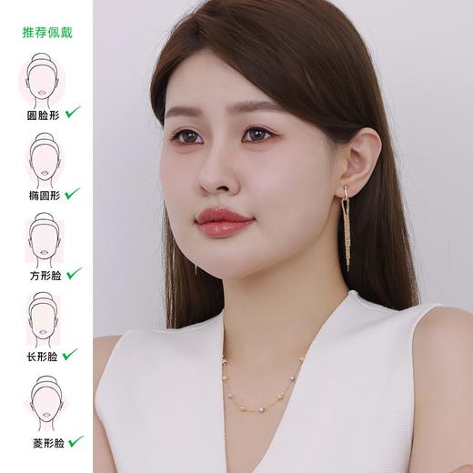 【天猫同款】烁影耳扣款-18k金流苏耳夹 商品图1