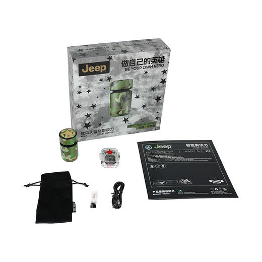 【自营】JEEP美国吉普智能剃须刀便携式 男士电动刮胡刀mini三刀头旋转式全身水洗感应剃须七夕节礼物送 Jeep剃须刀J22  英雄款 商品图4