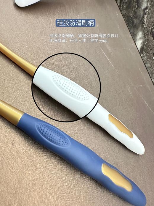 Chocoikes密柔牙刷山姆同售纤细软毛牙刷 商品图13