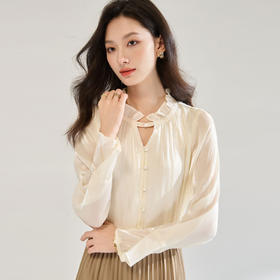 「高货sh」全新升级【铂金会员220/天猫289/差价69】(95921)洛诗琳珠光木耳边衬衫2025秋季法式优雅设计感喇叭袖上衣