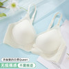 ALDOLA/雅黛俪内衣女冰丝无痕裸感文胸果冻条软支撑夏季薄款胸罩 商品缩略图1