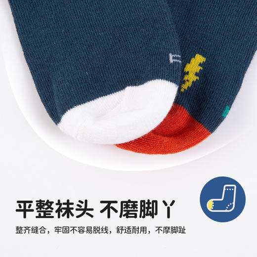 贝贝怡男童儿童袜（6双装）ZB3EP005 商品图10