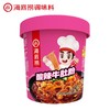 超值2盒装！【泡一泡，美味到！】海底捞酸辣粉 酸辣米线 牛肚番茄牛肉粉丝 什锦桶装速食 午餐冲泡即食-QA 商品缩略图12