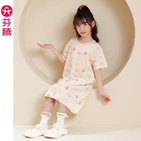芬腾女童睡裙夏季短袖睡衣卡通可爱甜美中大儿童女孩宝宝家居服