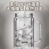 苏泊尔（SUPOR）双层玻璃杯男家用商务办公泡茶杯子过滤车载水杯570mL.行砚黑 /厨具 /水具 /玻璃杯 商品缩略图6