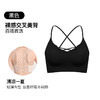 官网299！U家轻薄透气冰丝无痕果冻胶文胸 交叉美背内衣女无钢圈软支撑背心式文胸罩 商品缩略图5