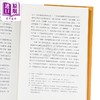 【中商原版】波峰与波谷 秦汉魏晋南北朝的政治文明 第二版 港台原版 阎步克 香港中和出版 商品缩略图3