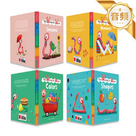 The world of worm 系列精装原版 2岁+适读书籍