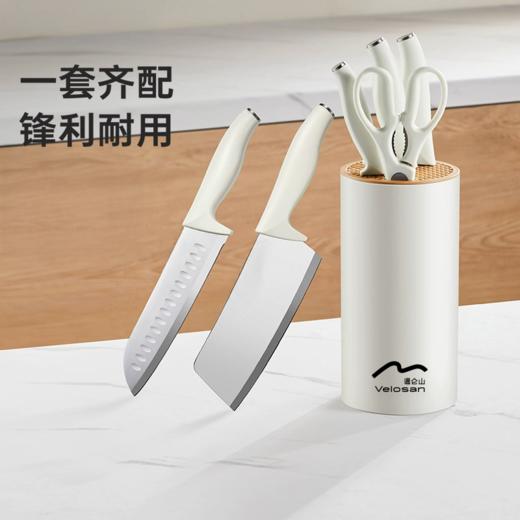 Velosan温仑山月光石刀具5件套VE08805 商品图5
