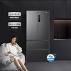 海尔（Haier）冰箱 BCD-509WGHFD7DS9U1 商品缩略图8