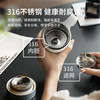 富光FU+保温杯316不锈钢办公室商务泡茶杯子茶水分离男士水杯礼盒装 商品缩略图1