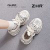 ZHR则则网面透气增高7.8cm老爹鞋女夏季珍珠鞋带小个子休闲运动鞋 商品缩略图9