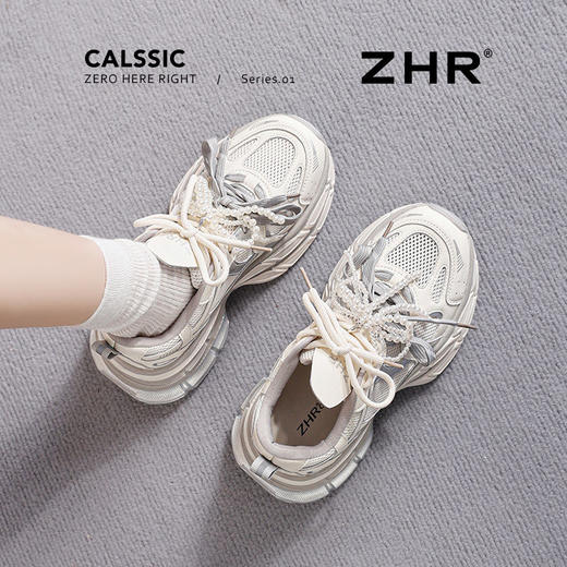 ZHR则则网面透气增高7.8cm老爹鞋女夏季珍珠鞋带小个子休闲运动鞋 商品图9