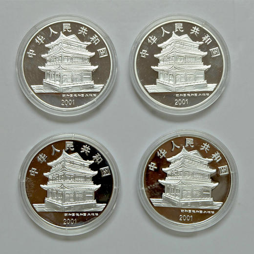 【特惠  老精稀】中国京剧艺术彩色银币（第3组）1盎司*4枚  原盒带证品相好 商品图1