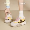ZHR则则头层猪皮厚底老爹鞋女软底阿甘鞋女多巴胺德训鞋女春秋款 商品缩略图2