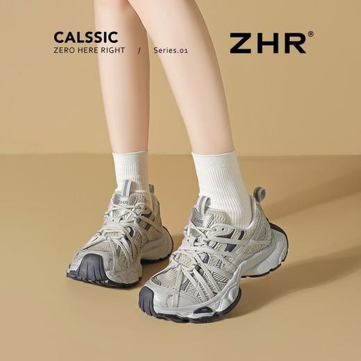 ZHR则则巴黎风厚底老爹鞋2025春夏八爪鞋带运动鞋网面透气脏脏鞋 商品图4