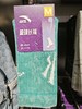 安踏新品篮球长袜192531353 商品缩略图0