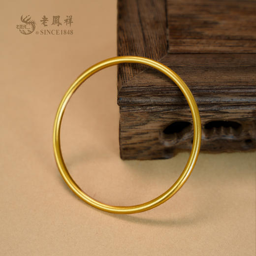 老凤祥黄金手镯足金999素圈手镯，门店同款。富贵绵长送老婆女友礼物，古法黄金手镯。克重计价，工费96/克。多退少补支持到店自取/包邮到家 商品图2