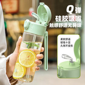 富光tritan塑料水杯子男女带吸管杯成人便捷运动儿童学生水杯子480ml /厨具 /水具 /塑料杯