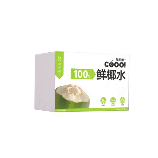 【自营】酷可椰100% 白色椰子水300ml*8瓶整箱装发货 商品图1
