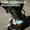 【新品首发】Bugaboo Butterfly【2代】博格步小蝴蝶2婴儿推车可平躺 商品缩略图3