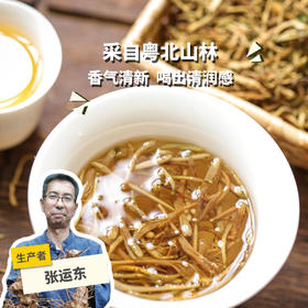 野生金银花 | 合作生产 * Wild honeysuckle | Partner Production