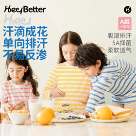 HeyBetter滴水成花排汗长袖T