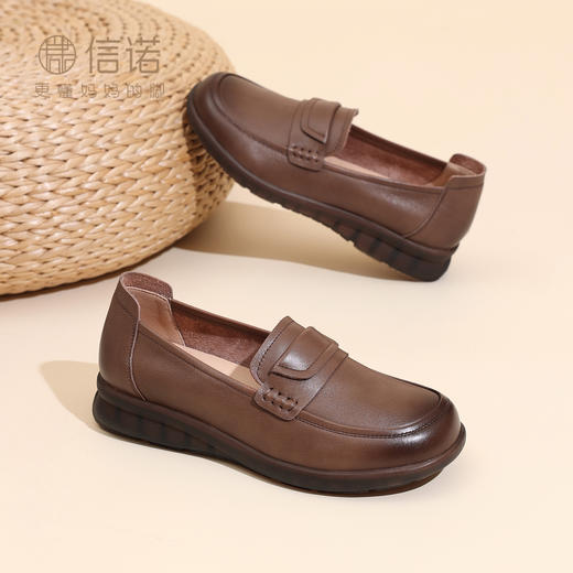 闰六月妈妈鞋子真皮软底单鞋女平底舒适不累脚乐福鞋2025新款秋季5Q3203-9 商品图1