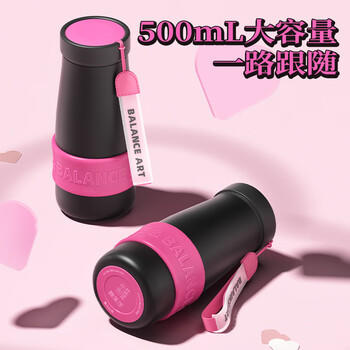 富光保温杯学生316L茶水分离杯泡茶杯水杯男女便携一杯三用杯子500ml 商品图5