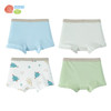 贝贝怡男童儿童内裤（4件装）ZB5EP019 商品缩略图1