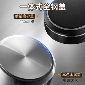 苏泊尔（SUPOR）双层玻璃杯男家用商务办公泡茶杯子过滤车载水杯570mL.行砚黑 /厨具 /水具 /玻璃杯 商品图5