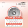 Debo德铂【抖音同款】保温杯316不锈钢小巧便携迷你包包杯口袋保温杯 /厨具 /水具 /保温杯 商品缩略图5