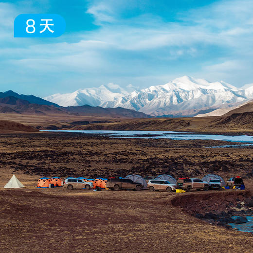 克里雅古道 2500公里三大无人区穿越 越野露营 8日 商品图2