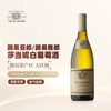 路易亚都勃艮第莎当妮白葡萄酒 750ml 商品缩略图1