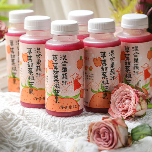 生态混合蔬果汁 商品图10