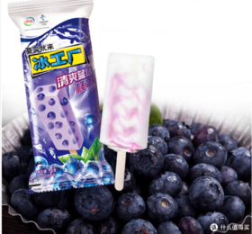 【亚欧超市】伊利清爽蓝莓 70g/支