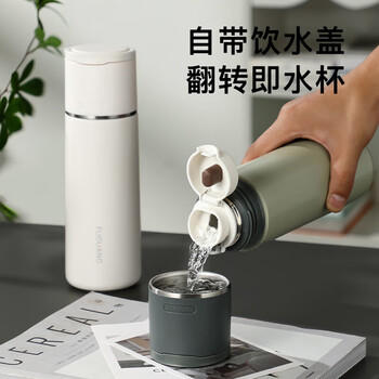 富光保温杯316不锈钢大容量水杯学生保冷杯男女士户外便携双饮杯子 商品图2