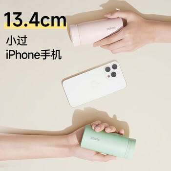 苏泊尔（SUPOR）保温杯316L不锈钢口袋杯中小学生男女士随身便携车载水杯生日礼物 /厨具 /水具 /保温杯 商品图2