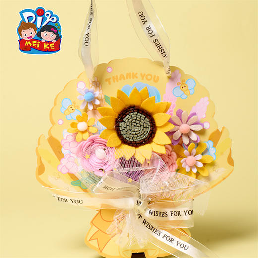 【供】教师节礼物不织布感恩立体花束贺卡手工diy幼儿园制作材料送老师 可开发票 商品图2