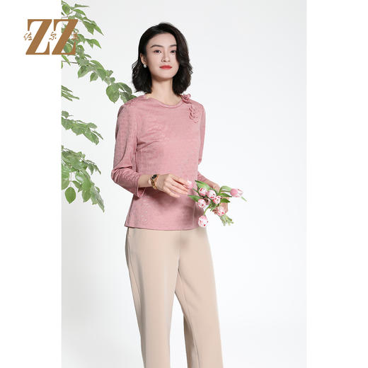 佐尔美时尚气质减龄纯色百搭长袖衬衫女M41CC14 商品图1