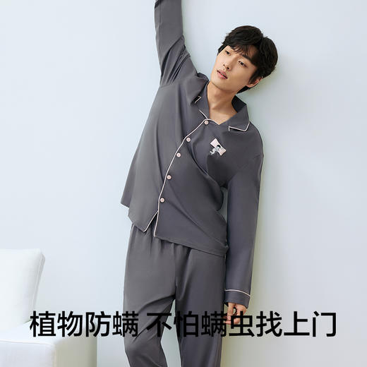 【代言人成毅同款】有棵树植物停螨衣男女情侣可外穿家居服G-L1002 商品图4