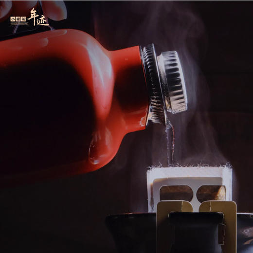 年迹 传家壶MINI-米白 /红月  2款任选 商品图1