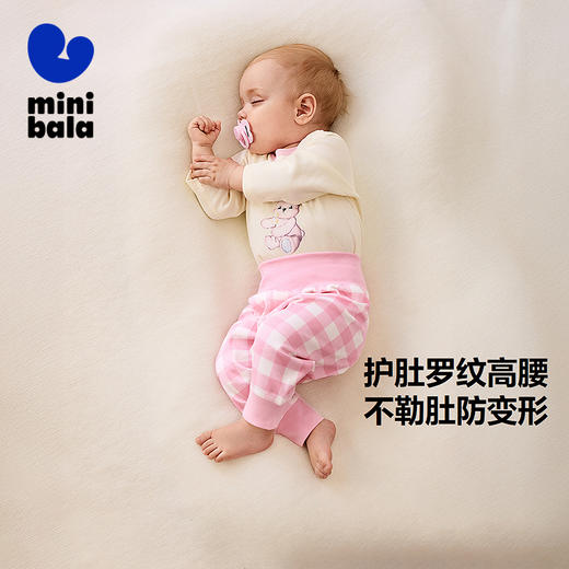 【纯棉】迷你巴拉婴儿打底裤男女宝宝高腰护肚保暖裤子2025年秋季 商品图1