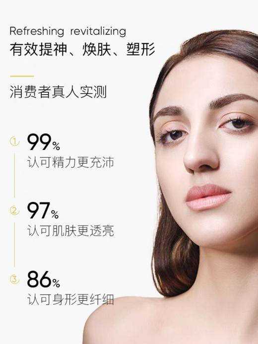 「现货」能量小黑盒 商品图3