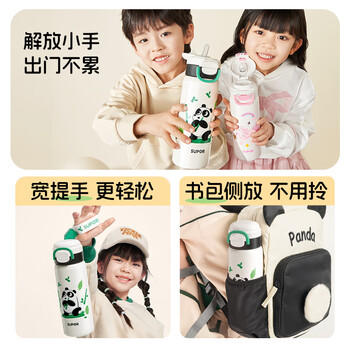 苏泊尔（SUPOR）保温杯大容量316L不锈钢水杯儿童小学生一盖双饮便携吸管杯弹盖杯 商品图7