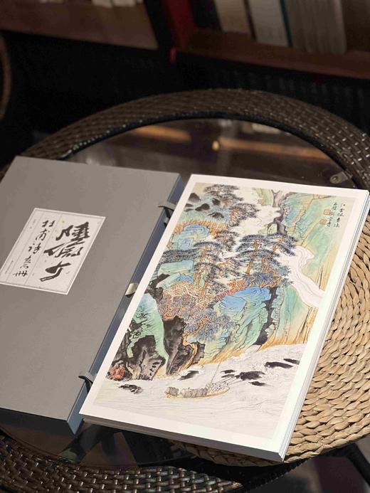 重磅推荐！！《陆俨少杜甫诗意册》，陆俨少绘，一函百幅，高43.5厘米，宽27.5厘米。，全彩精印，浙江人民美术出版社2025年6月一版一印。定价680，售价520元。 商品图6